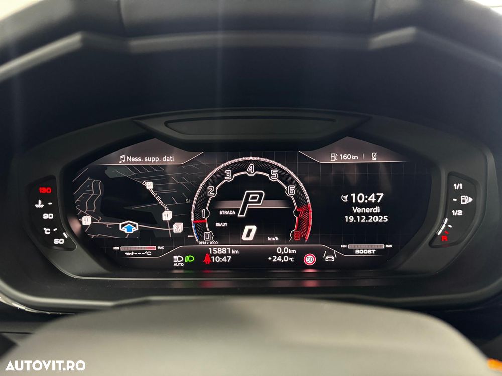 Lamborghini URUS - 6