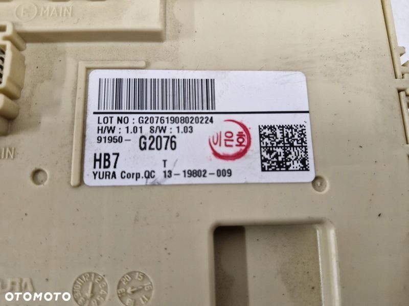 HYUNDAI IONIQ IV 4 SKRZYNKA BEZPIECZNIKÓW - 8