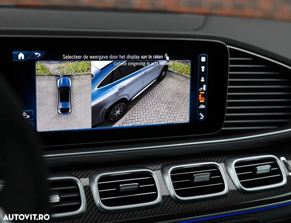 Mercedes-Benz GLE - 8