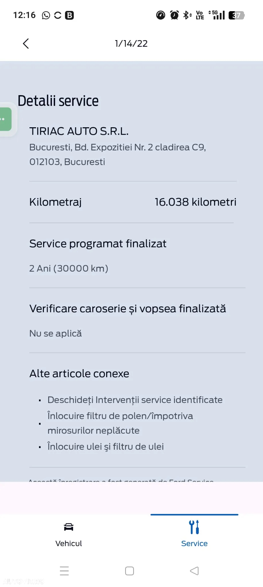 Ford EcoSport 1.0 EcoBoost Active - 12