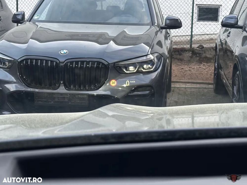 BMW X5 xDrive45e - 17