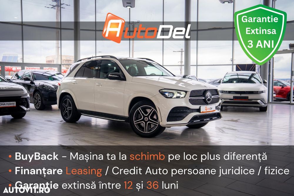 Mercedes-Benz GLE - 1