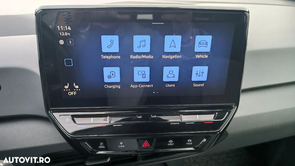 Volkswagen ID.3 58 kWh Pro Performance - 20