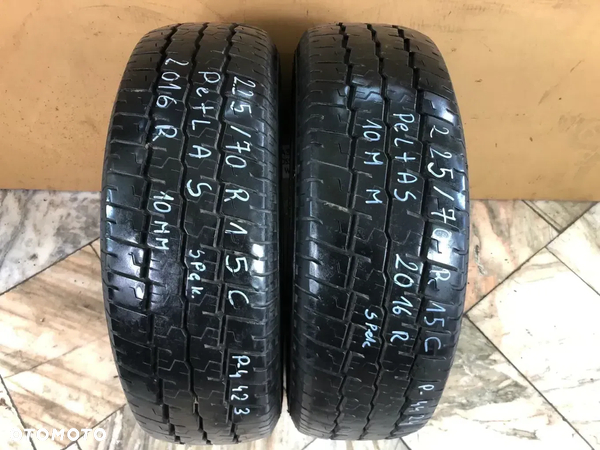 Opony Letnie 225/70 R15C 116/114R 10 MM 2016R Petlas Full Power PT825 Plus- 2 Szt - Gwarancja Wysyłka Montaż