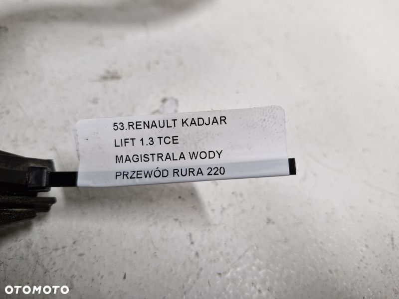 RENAULT KADJAR LIFT 1.3 TCE MAGISTRALA PRZEWÓD WĄŻ RURA WODY CIECZY - 7