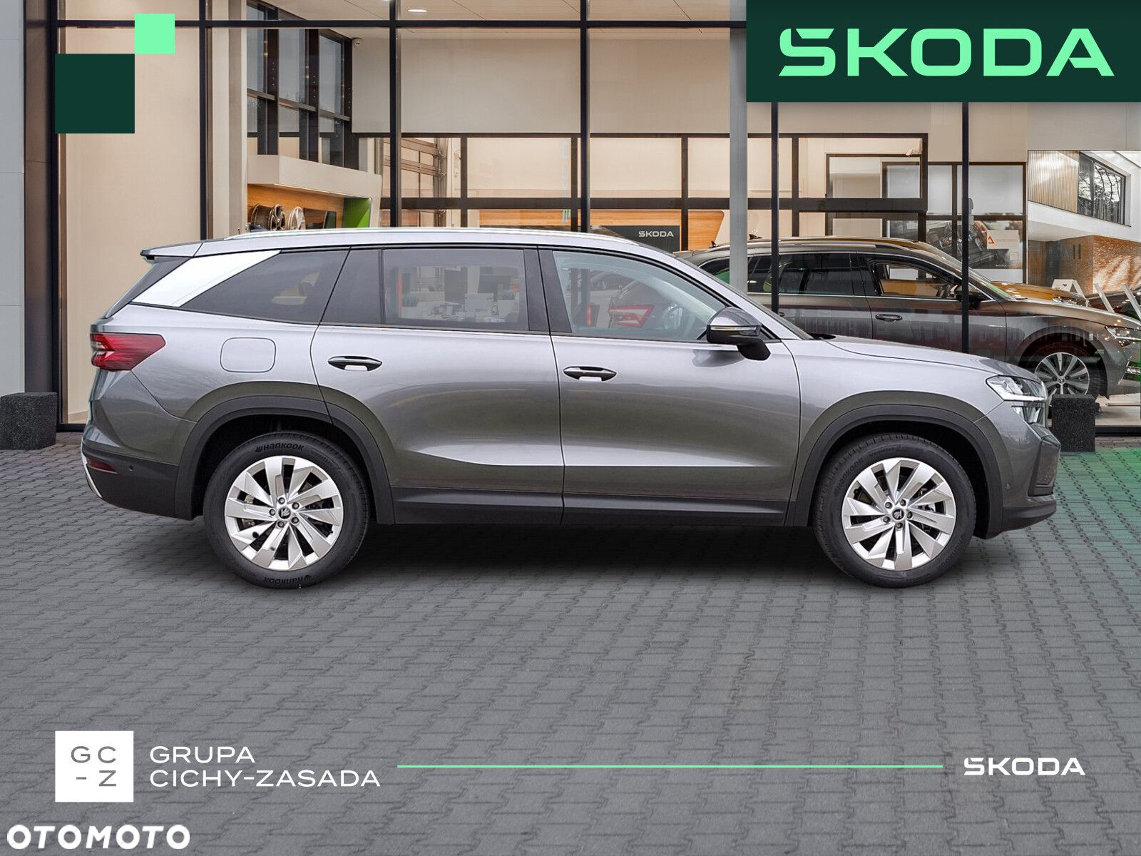 Skoda Kodiaq - 7