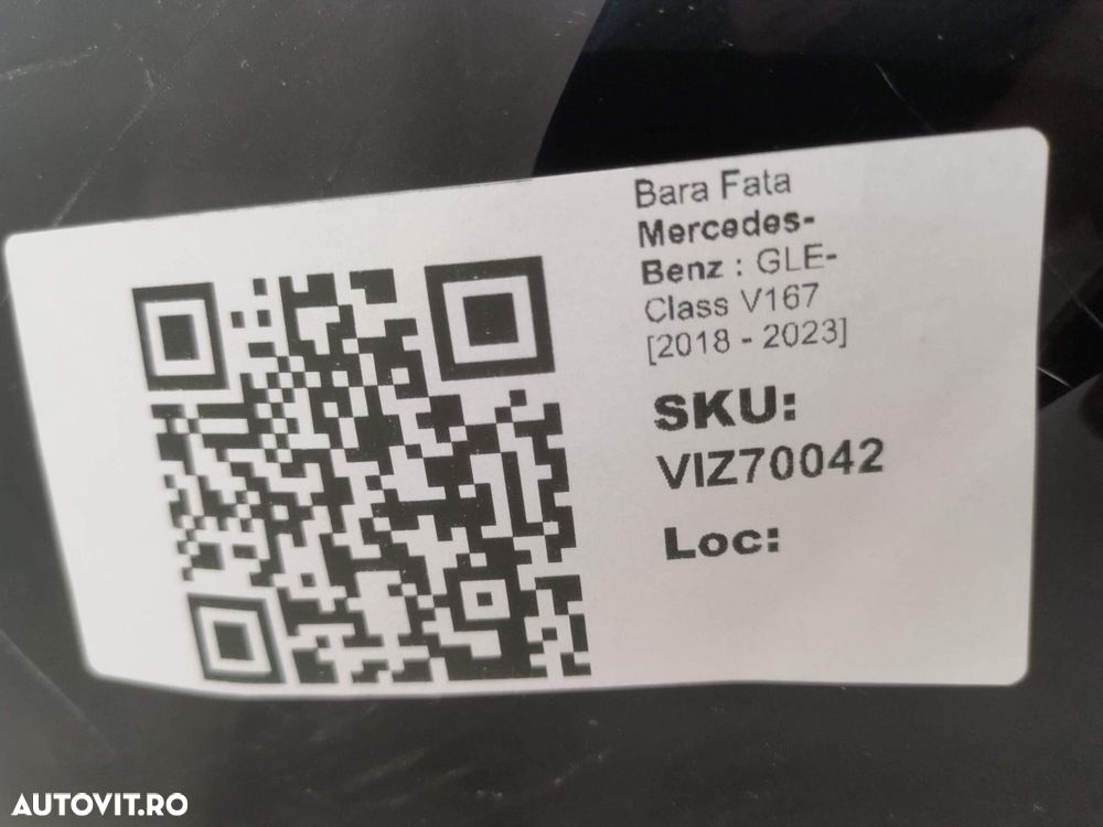 Bara Fata Mercedes-Benz  GLE-Class V167 2018 2019 2020 2021 2022 2023 - 8