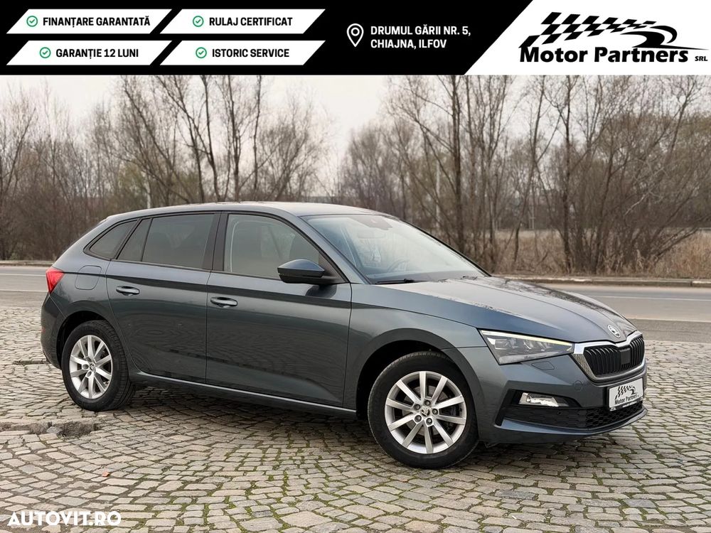 Skoda Scala 1.5 TSI DSG Style - 1