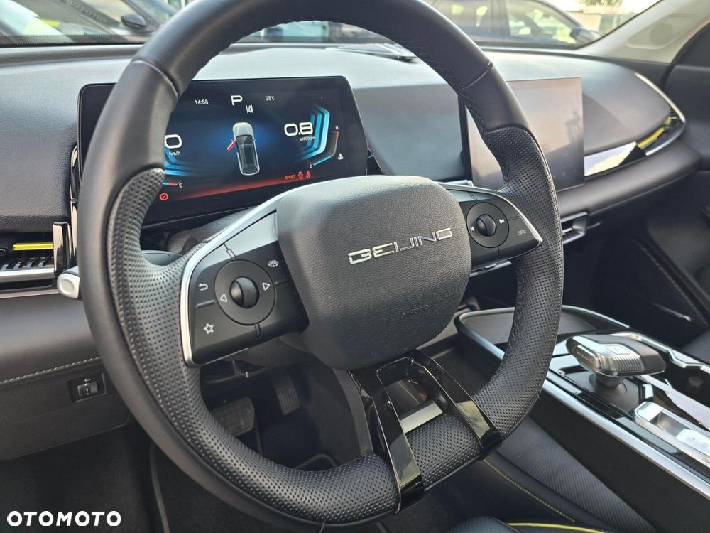 BAIC 5 - 20