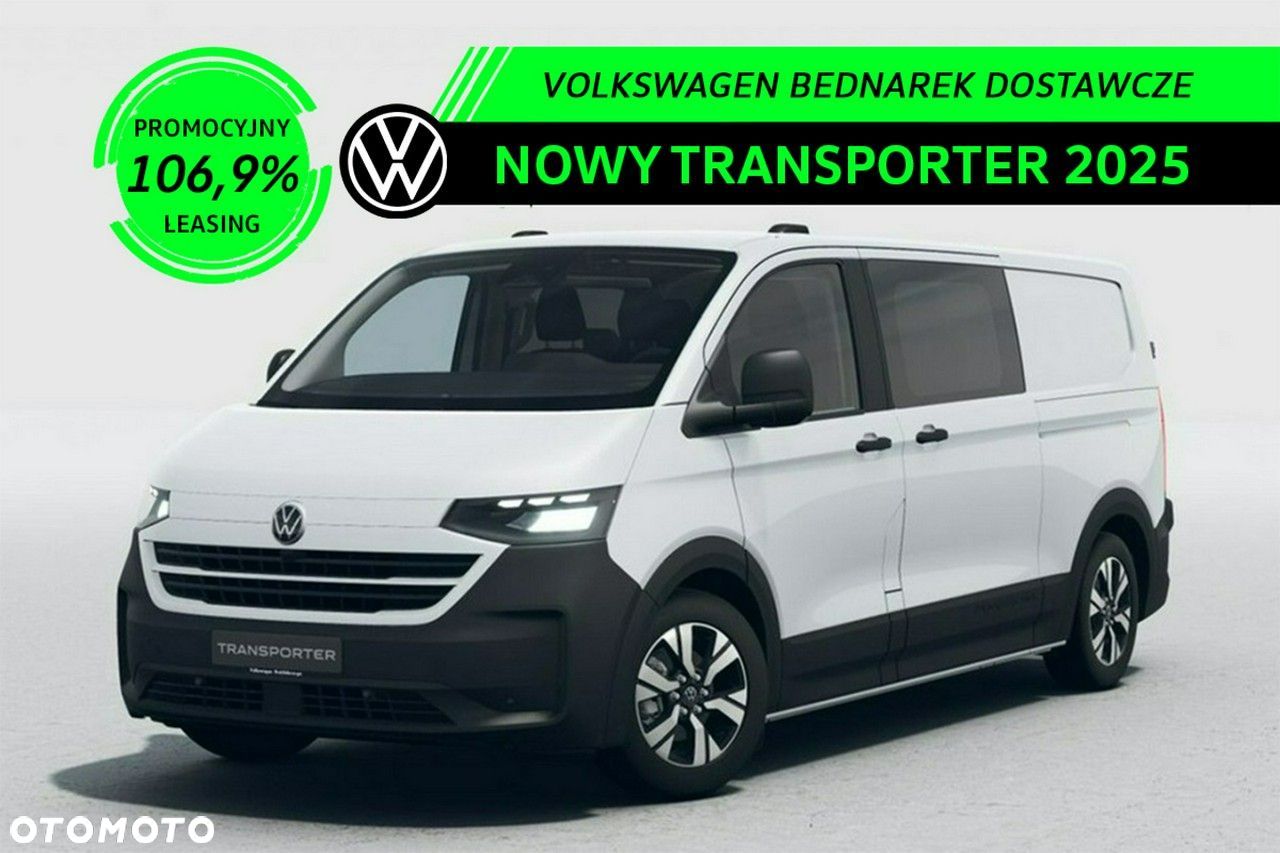 Volkswagen Transporter - 1