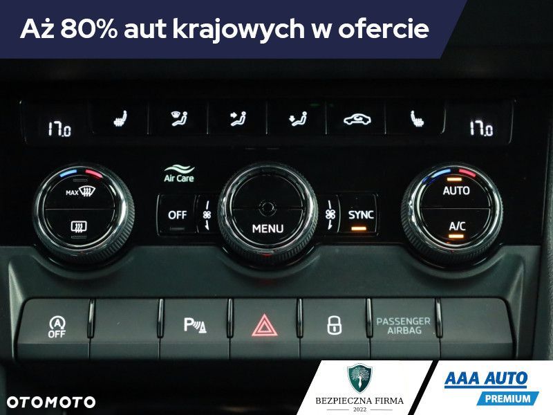 Skoda Karoq - 12