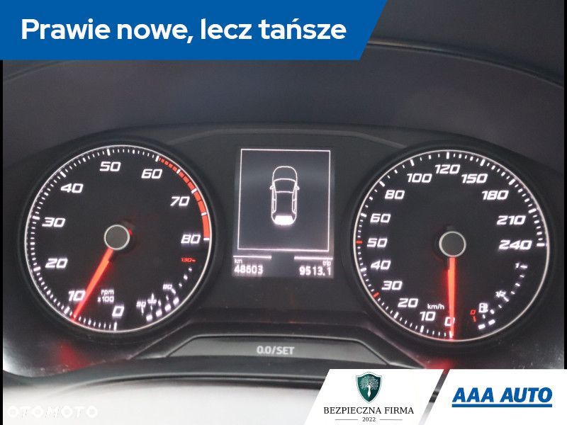 Seat Ibiza - 12
