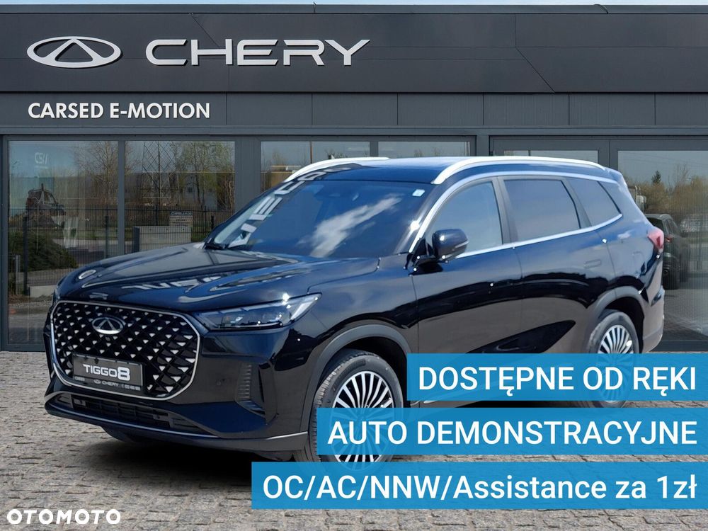 Chery Tiggo 8