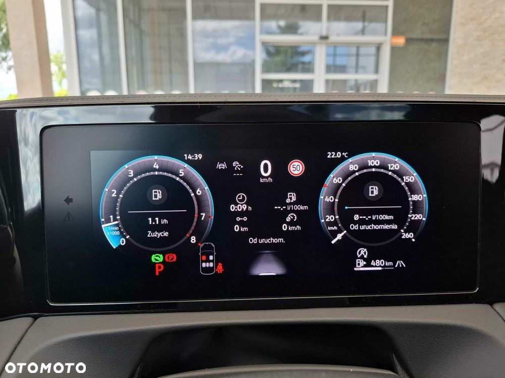 Volkswagen Tiguan - 14