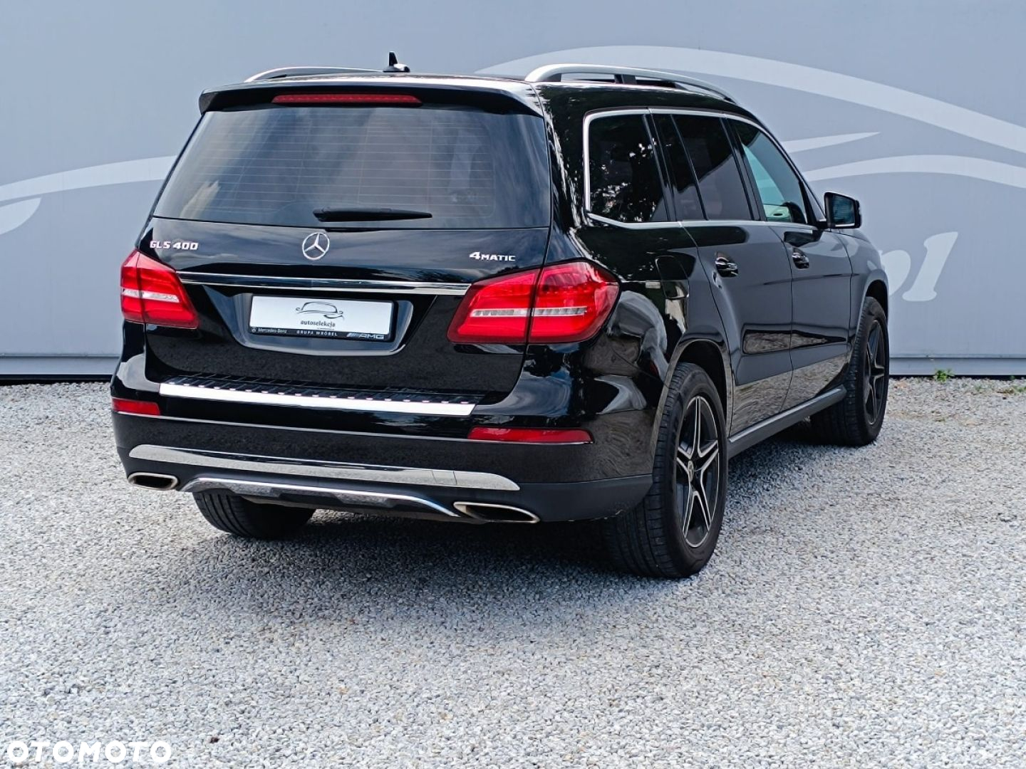 Mercedes-Benz GLS - 20