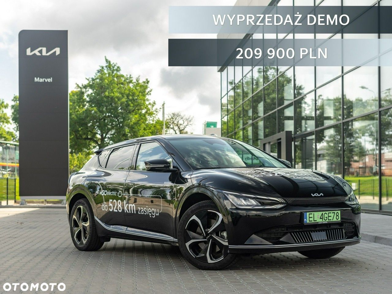 Kia EV6 - 1