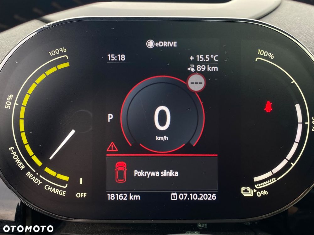 MINI Cooper SE Essential Trim - 22