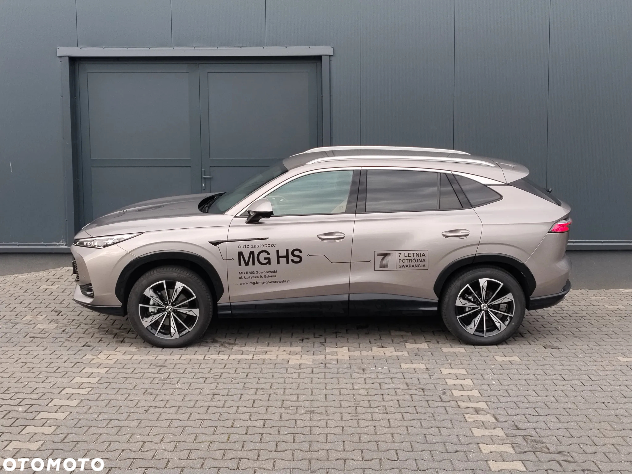 MG HS 1.5 T-GDI Excite DCT - 2