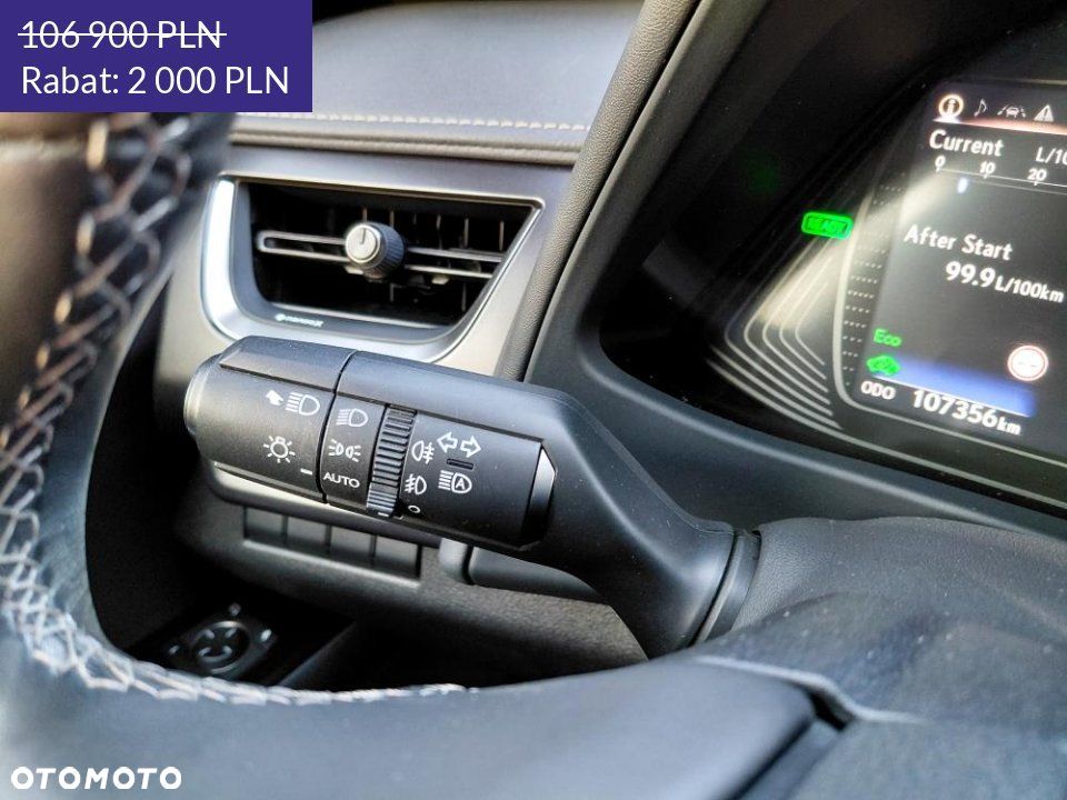 Lexus UX - 29