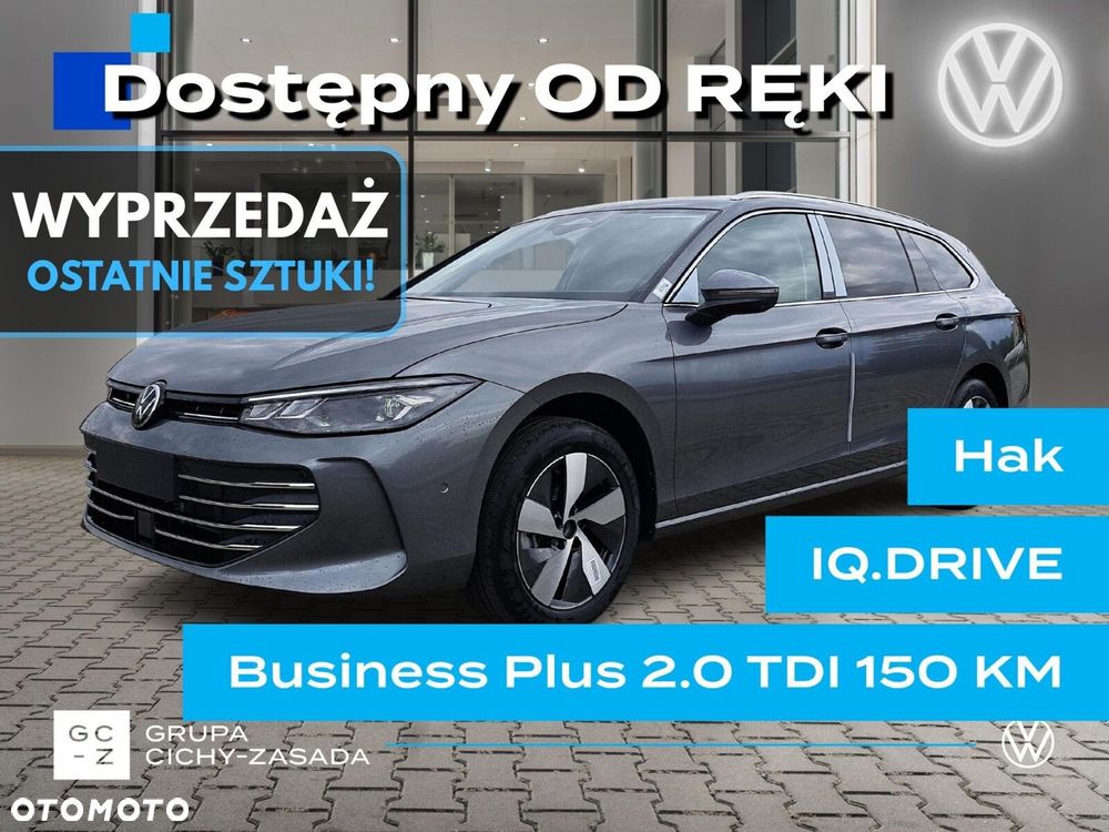 Volkswagen Passat - 2