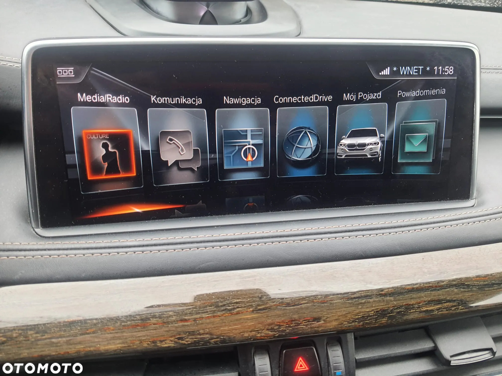 BMW X5 xDrive50i - 19