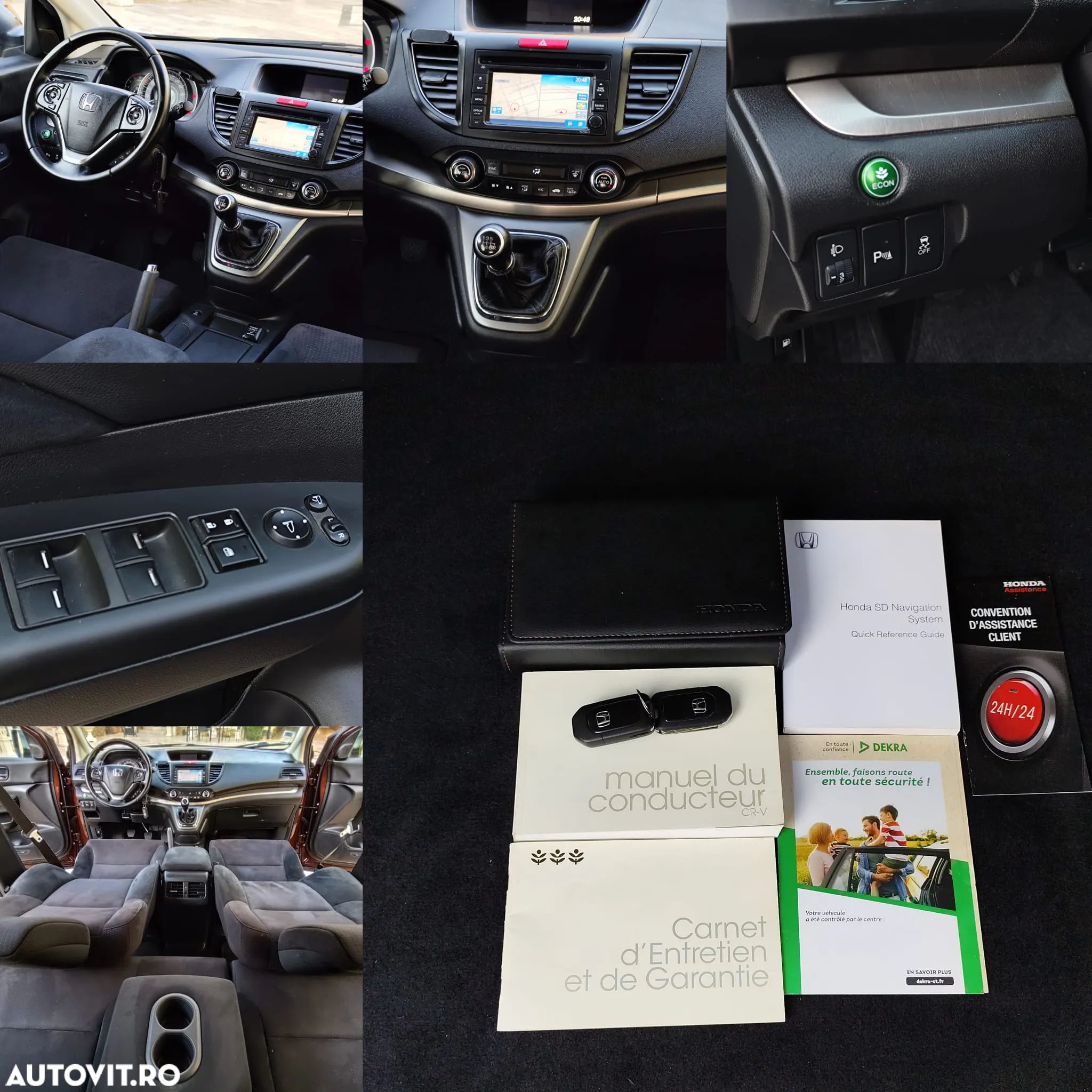 Honda CR-V - 15