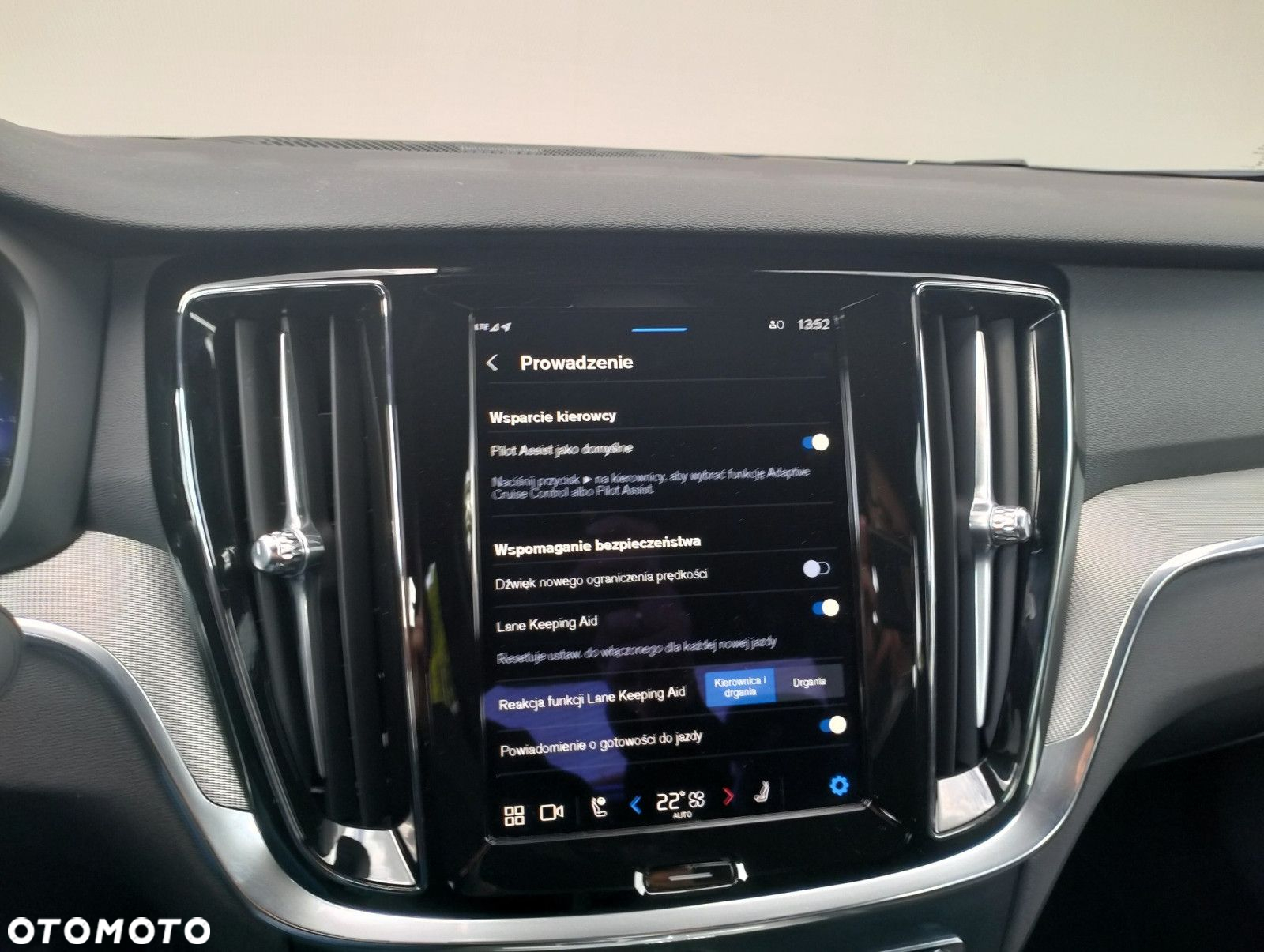 Volvo S60 - 19