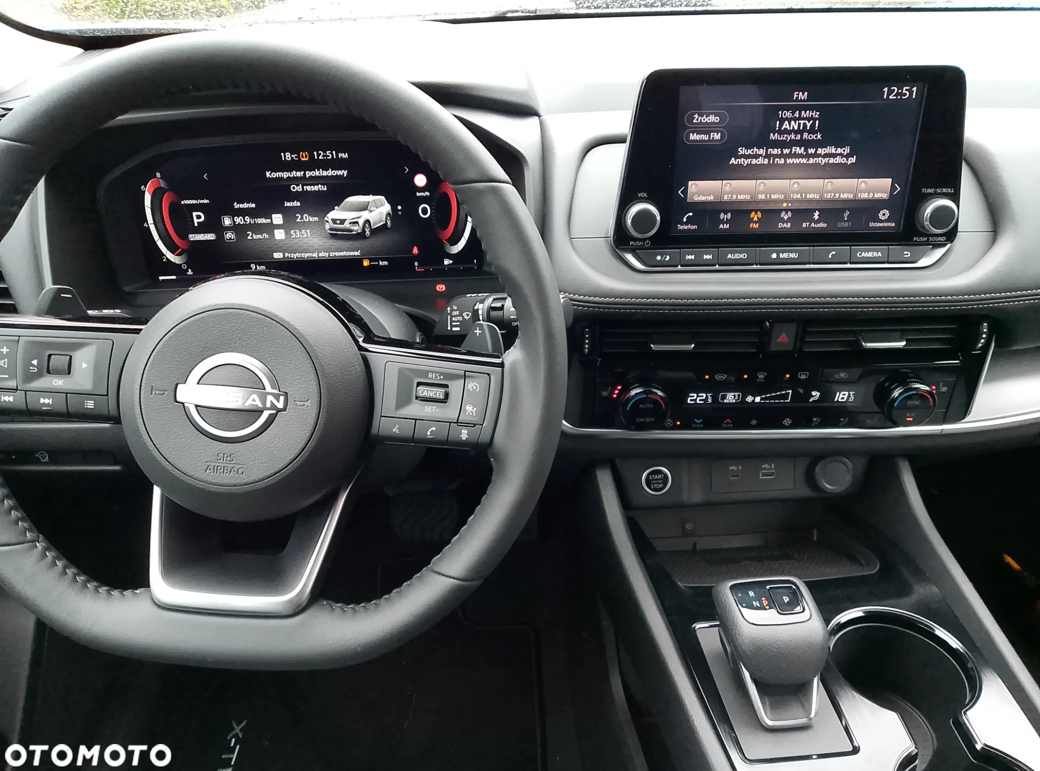 Nissan X-Trail 1.5 VC-T mHEV Acenta 2WD Xtronic - 24