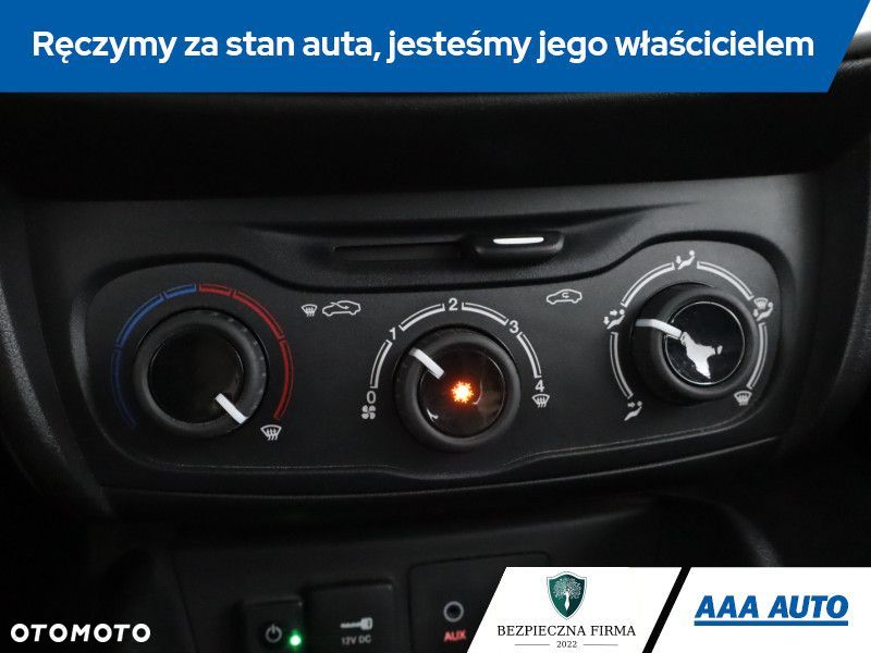 Fiat Tipo - 17