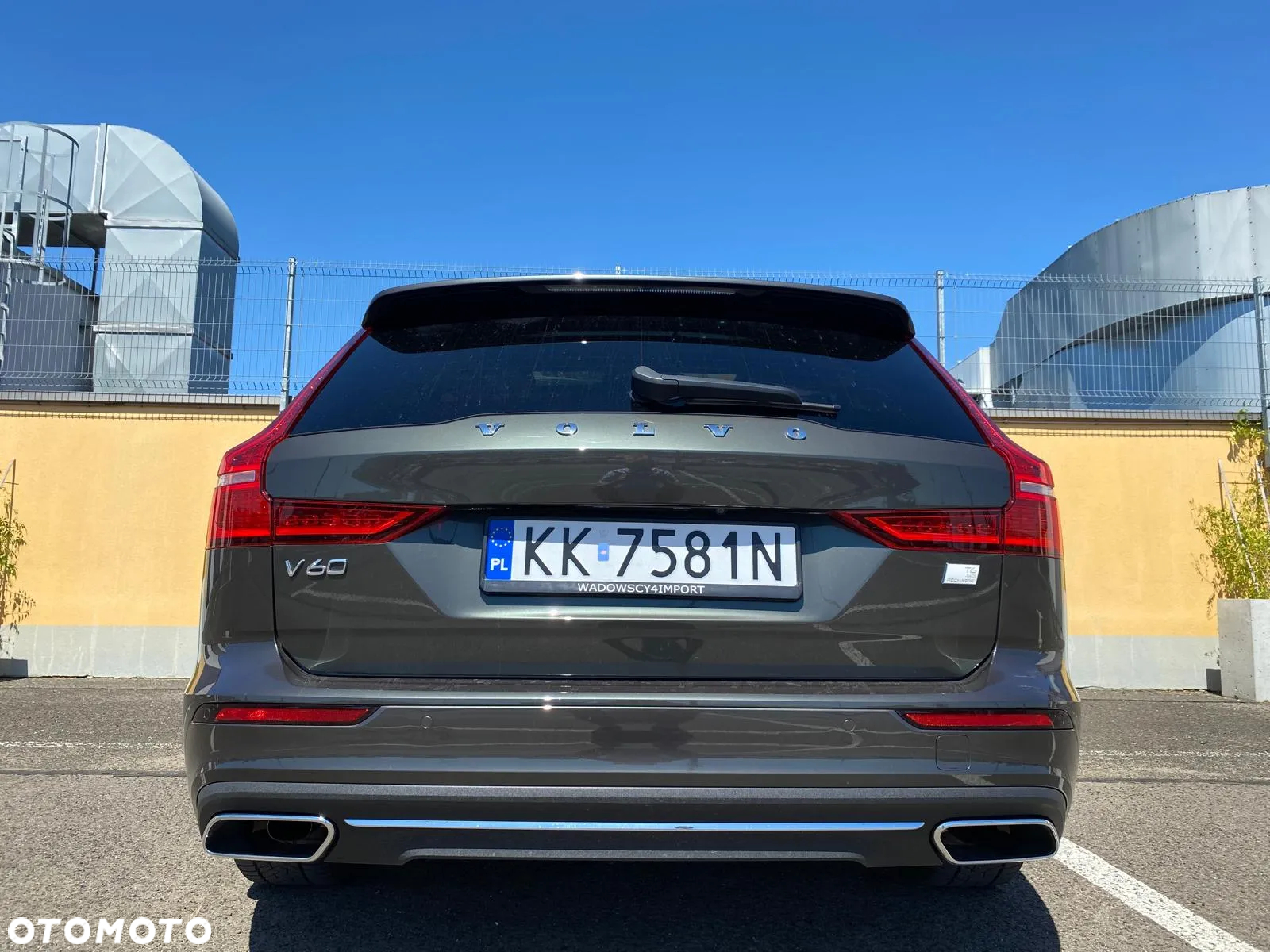 Volvo V60 T6 AWD Plug-In Hybrid Inscription - 7