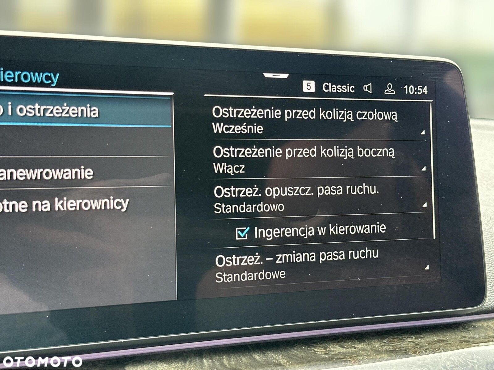 BMW Seria 5 530e xDrive M Sport sport - 39
