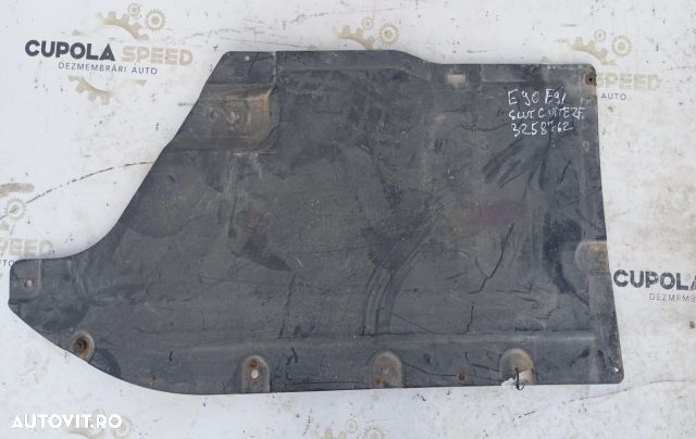 Scut cutie 51757134090 BMW X5 E70 [2006 - 2010] - 1