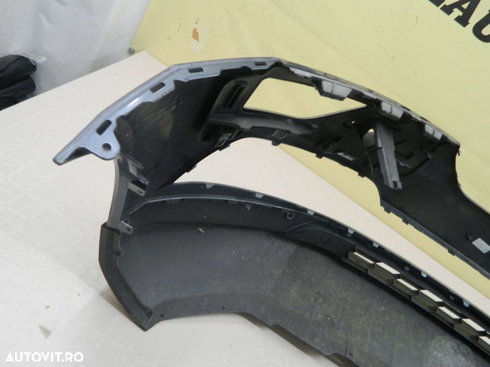 Bara fata Skoda Karoq, 2017, 2018, 2019, 2020, 2021, cod origine 57A807221. - 6