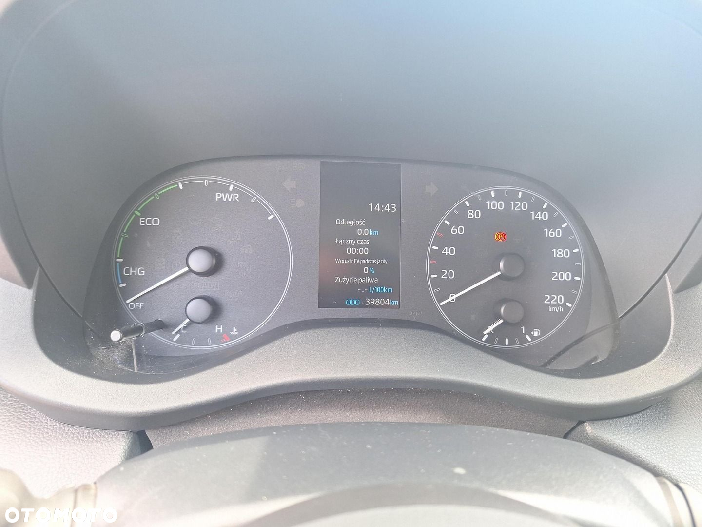 Toyota Yaris - 20