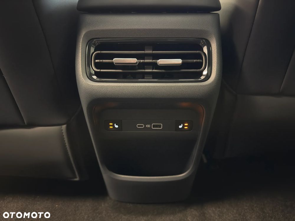 Geely Starray EM-i 1.5 PHEV Max - 21