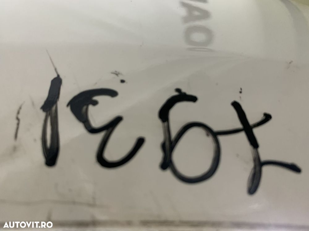 Bara fata BMW Seria 3, E92, E93, 2007, 2008, 2009, 2010, cod origine OE 7128225. - 13