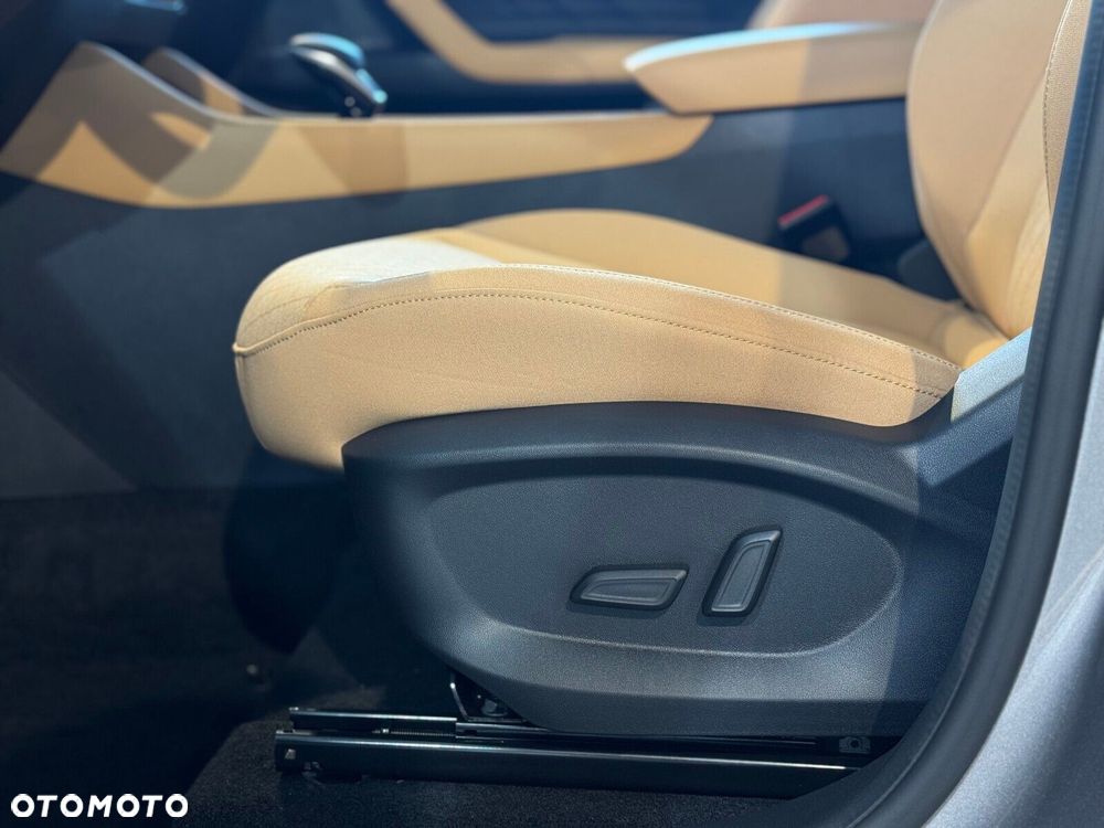 MG HS 1.5T PHEV Excite - 20