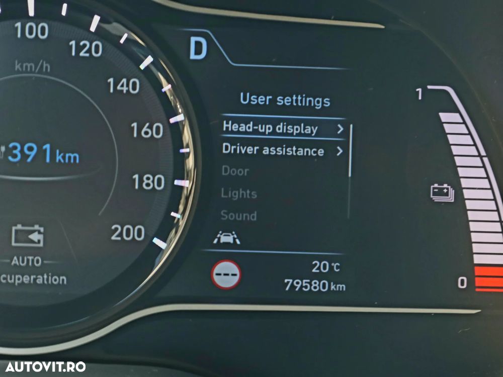 Hyundai KONA Premium - 25