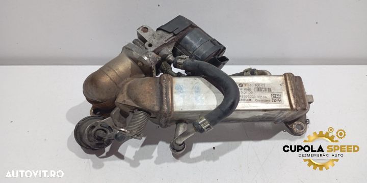 Racitor gaze EGR 781016603 2.0d BMW Seria 1 E81/E82/E87/E88 [facelift - 1