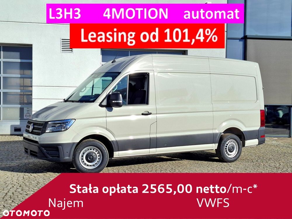 Volkswagen Crafter - 1