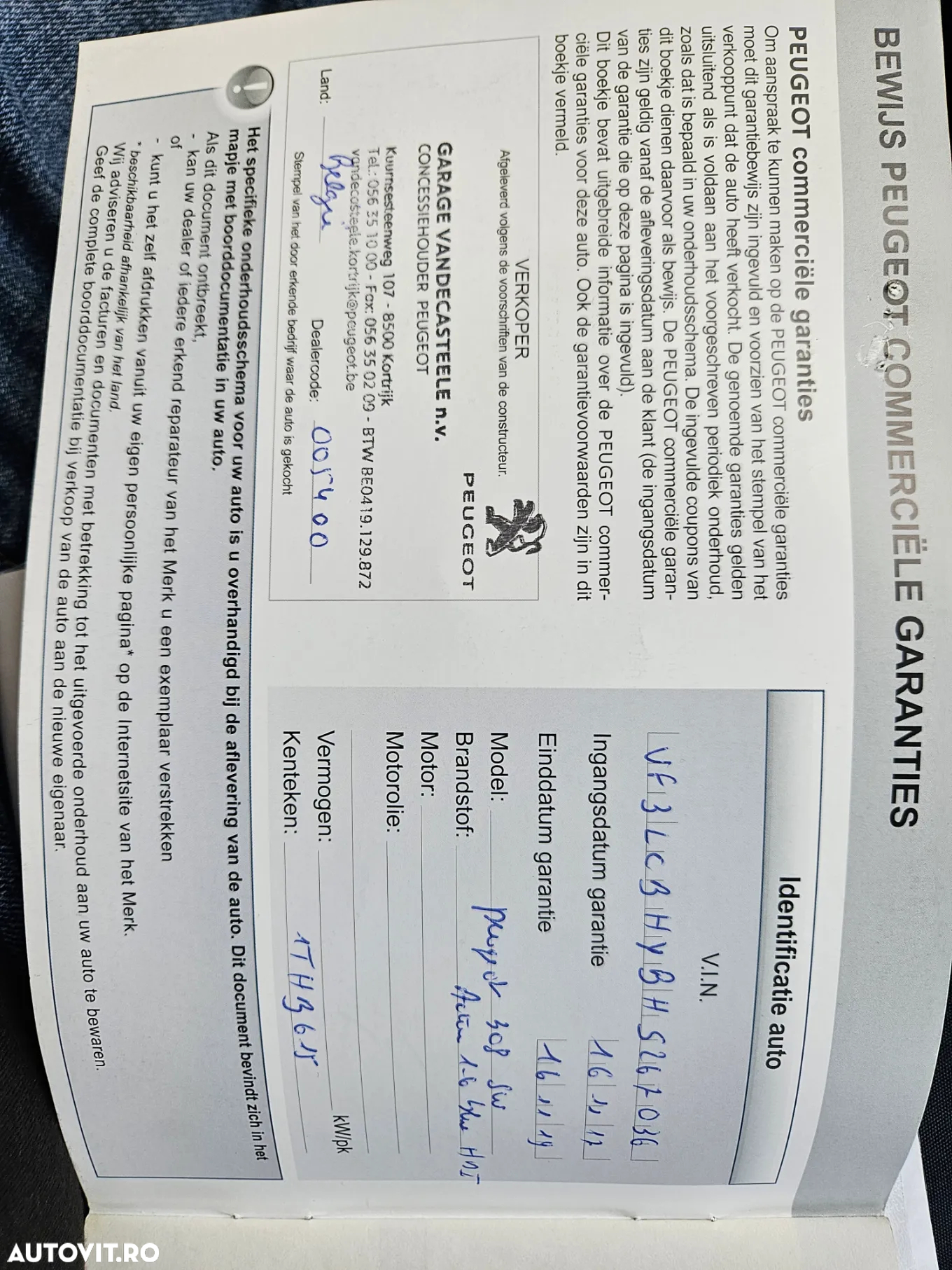 Peugeot 308 1.6 BlueHDi FAP STT Active - 21