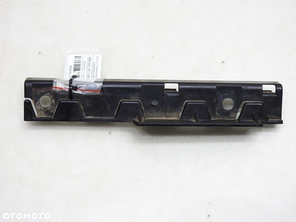 ŚLIZG MOCOWNIE PROGU PRAWY PRZÓD BMW E60 E61 LIFT - 2