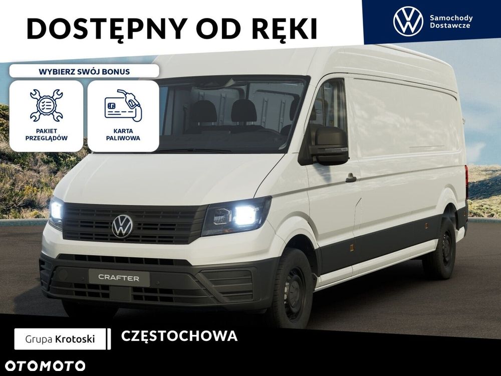 Volkswagen Crafter - 2