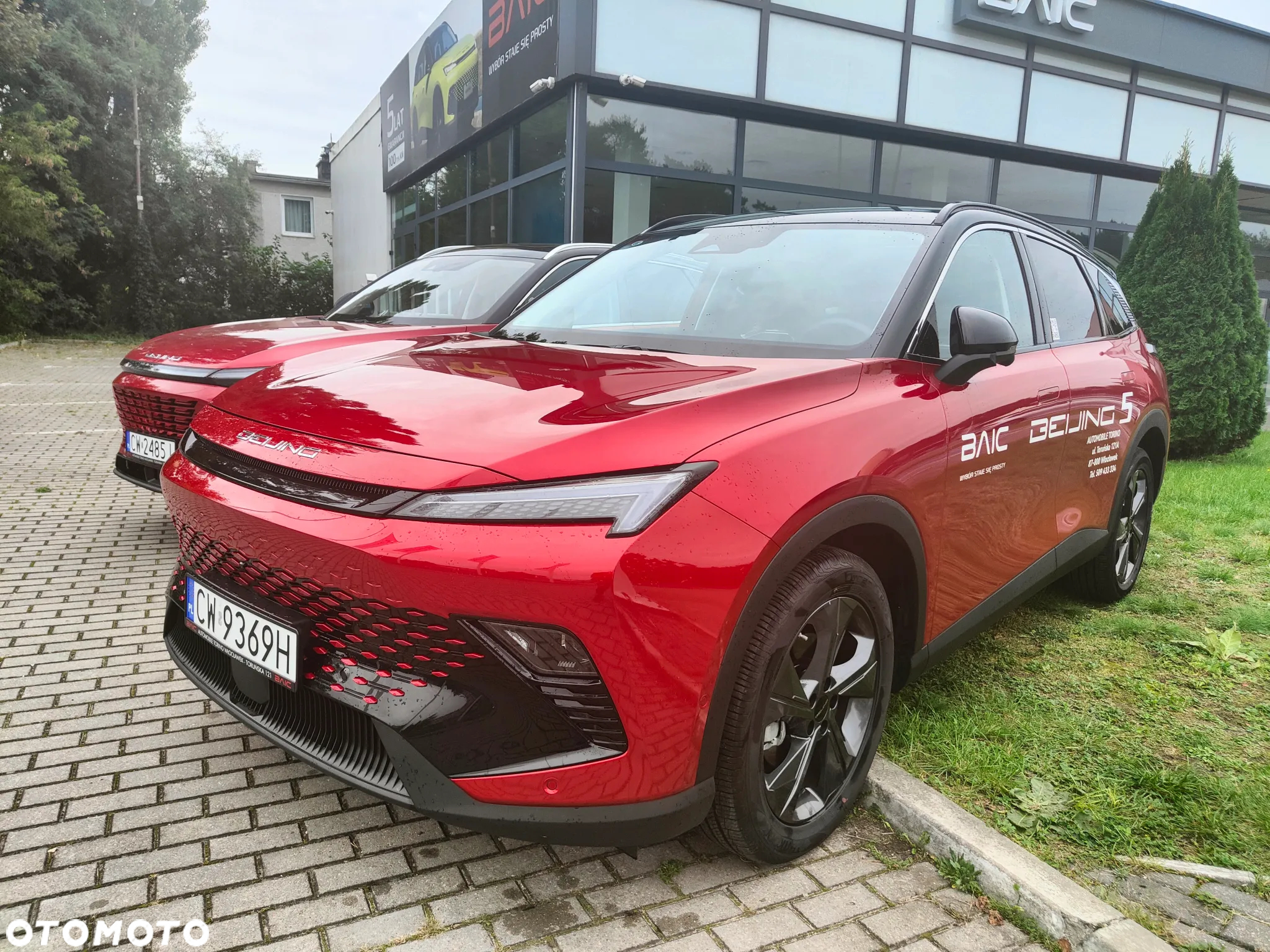 BAIC 5 1.5T Luxury DCT - 2