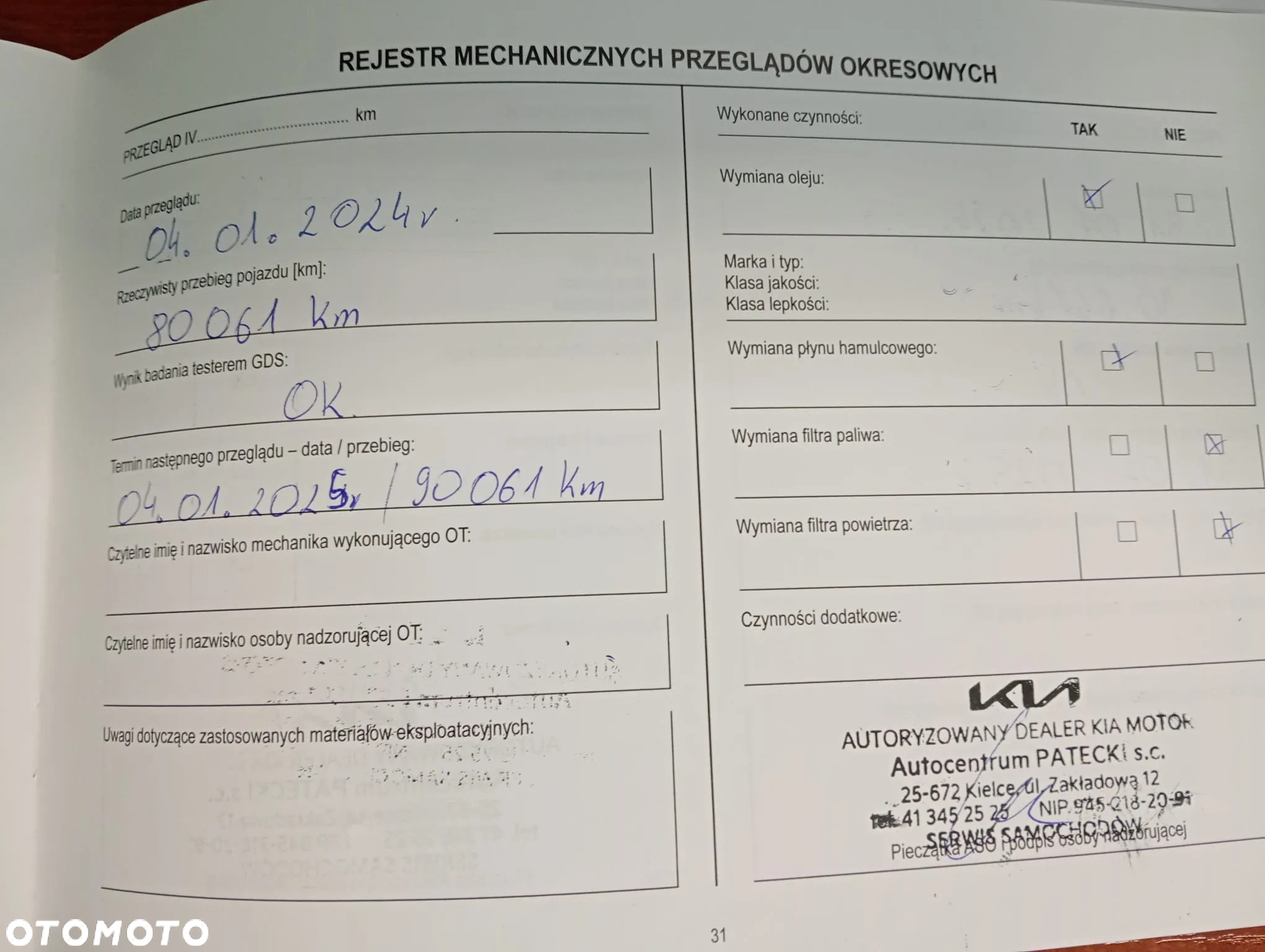 Kia Stinger 3.3 T-GDI V6 GT AWD - 40