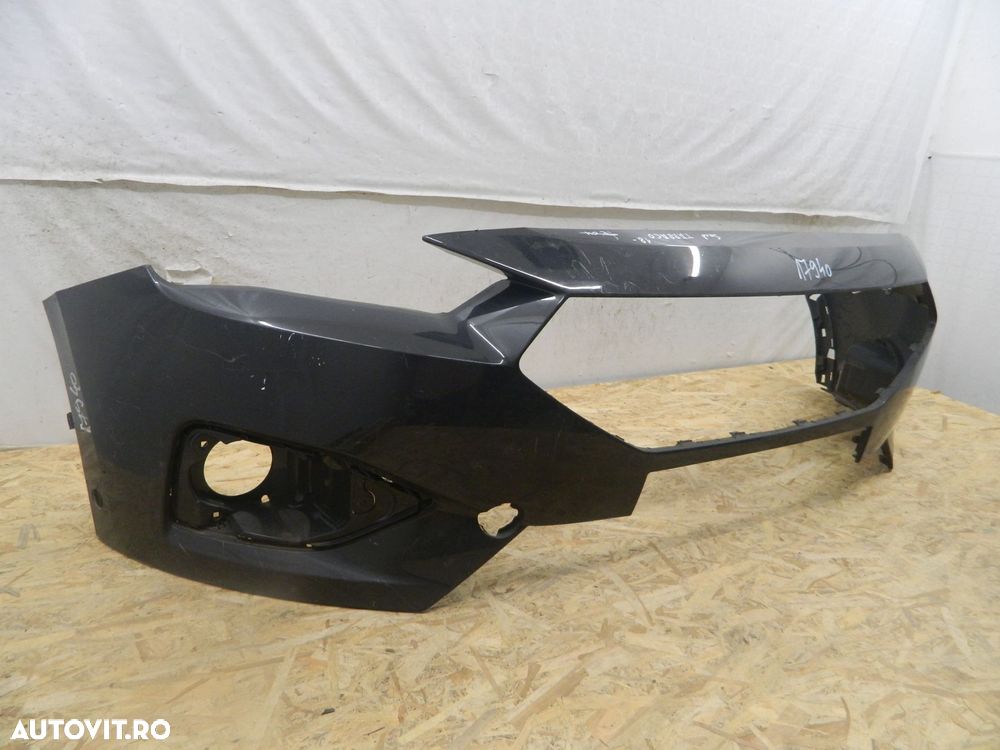 Bara fata Seat Tarraco, 2018, 2019, 2020, 2021, 2022, 5JF807221. - 3