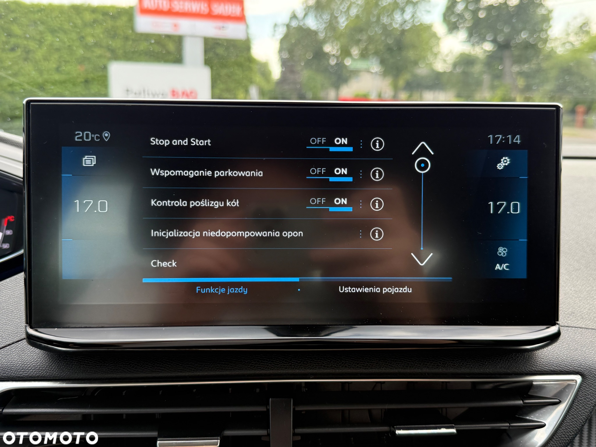 Peugeot 5008 1.2 PureTech Active Pack S&S EAT8 - 26