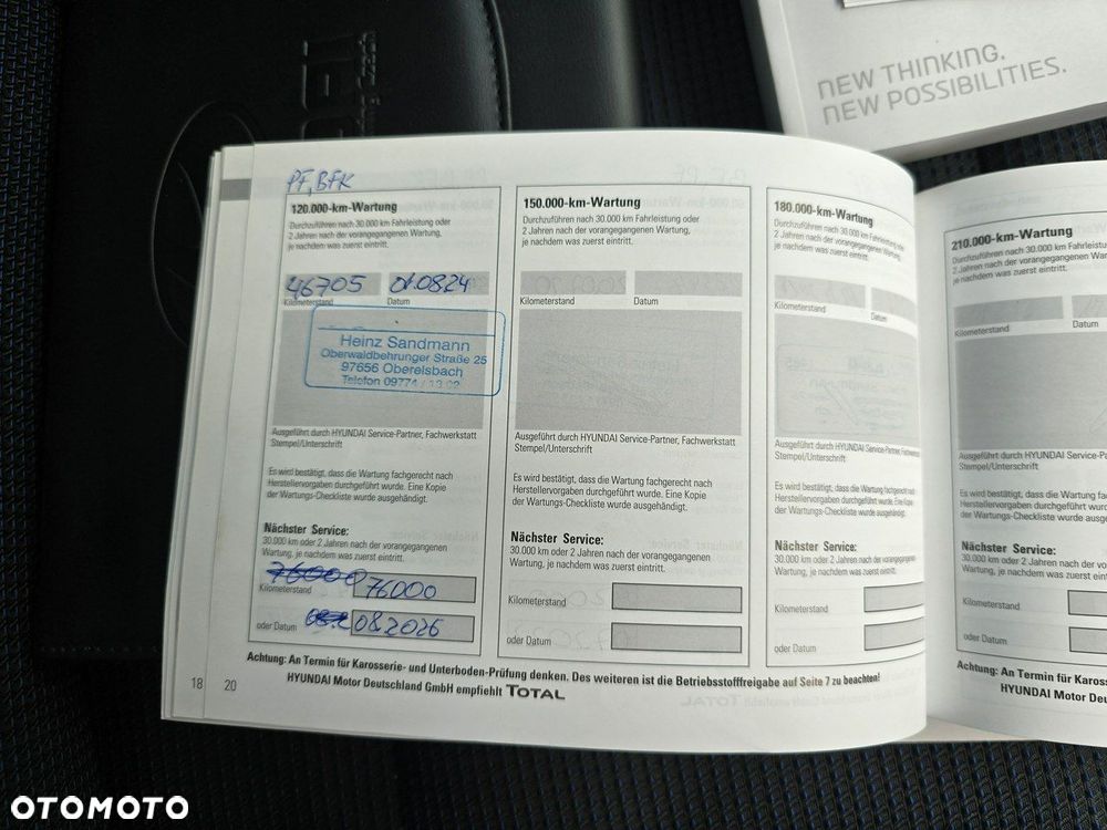 Hyundai Tucson - 26
