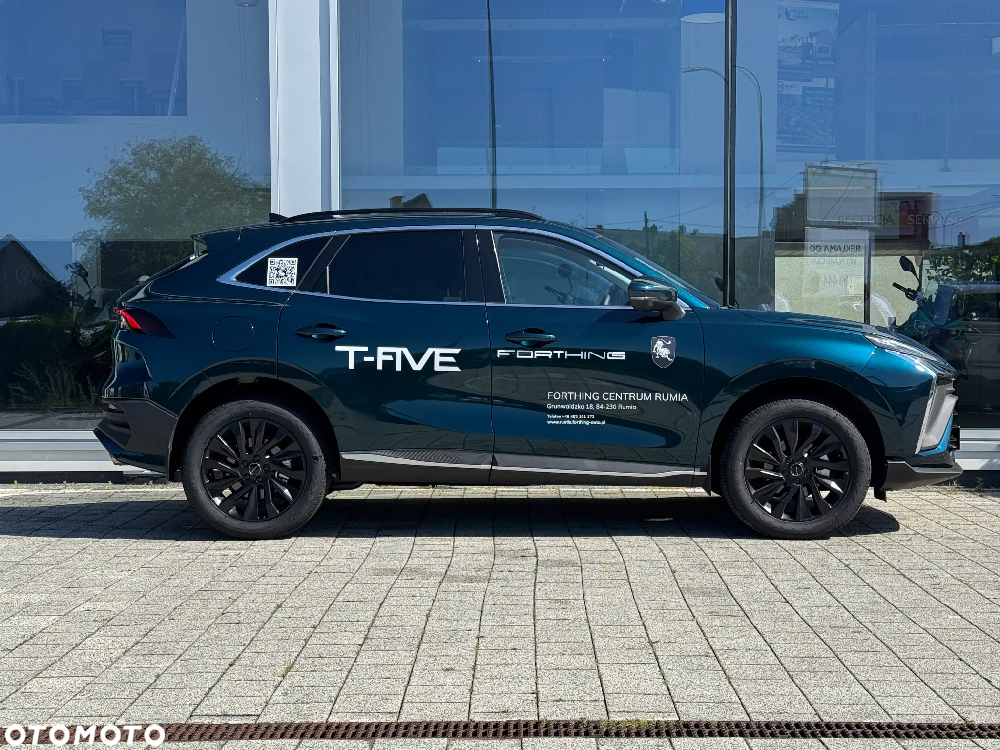 Forthing T5 EVO T-Five 1.5 DVVT GDI DCT - 6