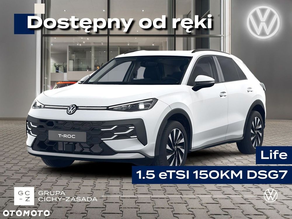 Volkswagen T-Roc - 2